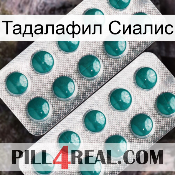 Тадалафил Сиалис dapoxetine2.jpg